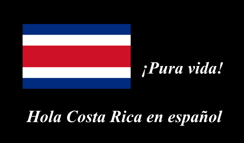 [1] HelloCostaRica.x3d ¡Hola Costa Rica Pura Vida!